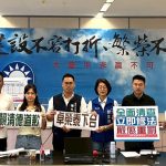 毒油波及校園團膳 中市新議盟籲全面清查公布流向