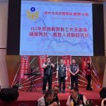 豐警分局表揚民防義警餐會 期許共造宜居城市