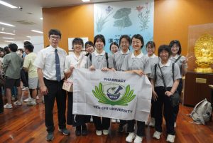 慈大藥學系赴日參訪交流 拓展國際醫藥視野