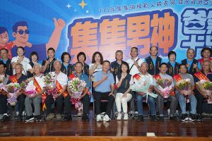 父親節前夕 集集鎮表揚11位模範父親