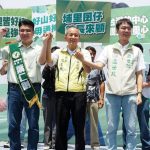 前南投縣議員葉仁創宣布參選埔里鎮長