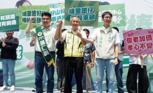 前南投縣議員葉仁創宣布參選埔里鎮長