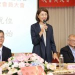 許縣長出席地政士會員大會 勉防堵詐騙