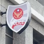 南投草屯床墊工廠遭搶財損80萬 檢警持續偵辦