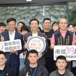 南投48拍開麥拉 13隊挑戰極限創作