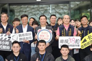 南投48拍開麥拉 13隊挑戰極限創作