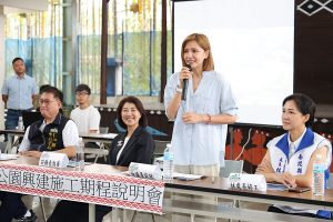投縣仁愛鄉中正運動公園預計明年發包