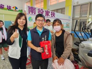 新學期帶著愛出發　南投家扶「回娘家」陪伴1,500戶家庭迎向開學
