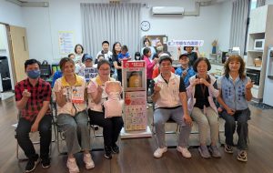 竹鹿區婦女服務中心與AED推廣協會媒合捐贈急救設備