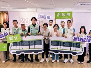 何欣純、陳素月攜手推動「中彰合作加速行動」