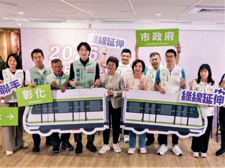 何欣純、陳素月攜手推動「中彰合作加速行動」
