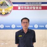中市警驚爆改紅白單 檢傳喚11人到案