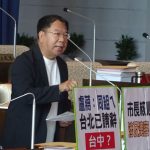 中市採購案涉洩密 綠怒抨盧秀燕