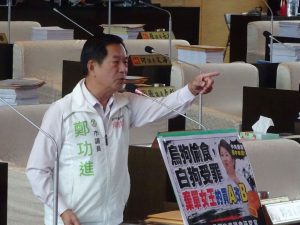 盧秀燕提「中央棄單、台中承擔」藍綠議員互批對方才是政治操作