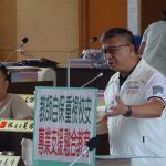 特教生攻擊老師恐失明 中市議員關切