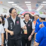 第三屆「據食強身」據點美食大賞頒獎