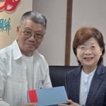 都市更新高峰論壇 10月3日舉辦