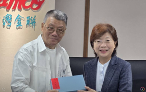 都市更新高峰論壇 10月3日舉辦