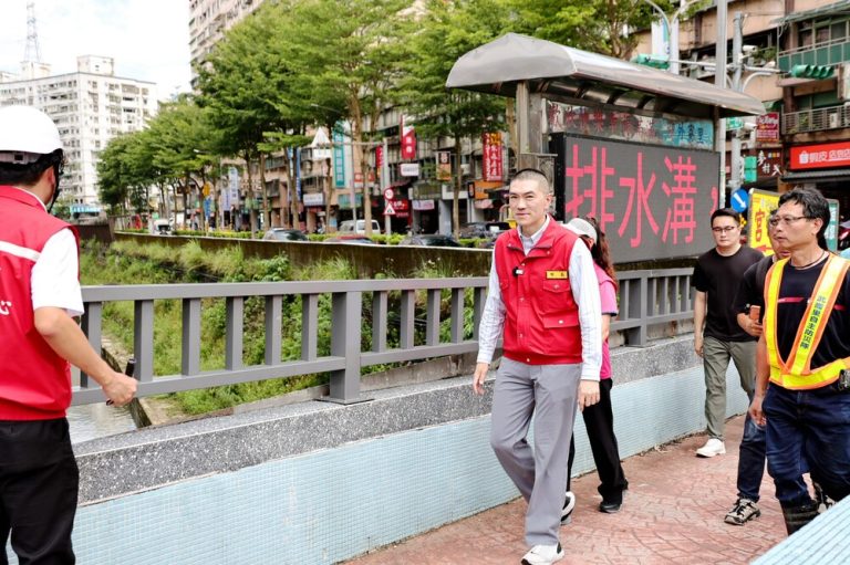 基隆首創「複合式立體防災」