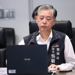 吳敬田專案報告”科技建警”成果