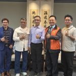 「自主都市更新」高峰論壇 10.3登場