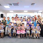 梧棲三里市民活動中心暨鴨母寮公園啟用