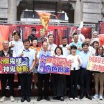 嘉義城隍夜巡 展現宗教文化魅力