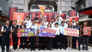 嘉義城隍夜巡 展現宗教文化魅力