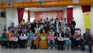 110名大專生獲助學金　嘉義家扶攜手各界愛心助青年求學