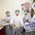 從產地到餐桌 王惠美守護學童健康