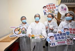 從產地到餐桌 王惠美守護學童健康