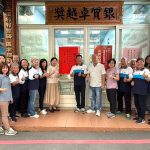 衛服部防暴戲劇全國決賽 彰市忠權社區獲資深組第一