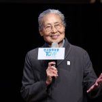 [志玄虛漠 億百千劫] 慈濟醫療40年的菩薩道與未來展望