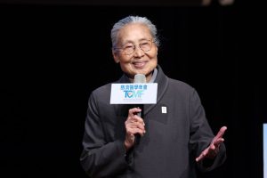 [志玄虛漠 億百千劫] 慈濟醫療40年的菩薩道與未來展望