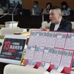 交通違規42秒被開13張紅單 江和樹議事堂上指責警方太離譜