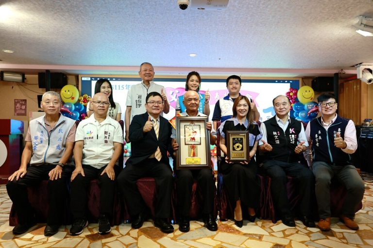 仁愛區30位模範父親 基市府表揚