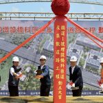 橋科匝道及集散道路工程 動土　