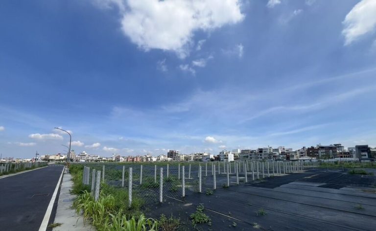 屏東市和生重劃區抵費地 開放投標