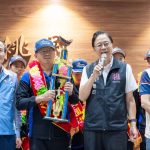 新明國中棒球隊 載譽歸國