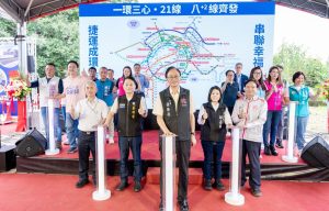 桃捷綠線延伸中壢 動土暨成環啟動