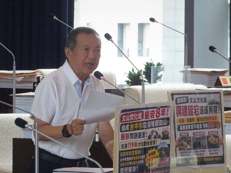 曾朝榮關心文山焚化爐興建與垃圾問題