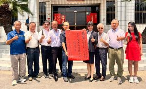 大安農會營運卓越 勇奪農金獎特優