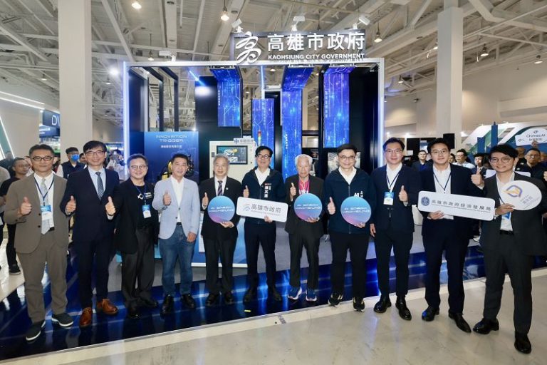 2026 Meet Greater South登場 250組新創齊聚高雄
