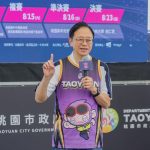 桃園盃全國三對三籃球賽 開幕