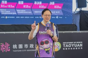 桃園盃全國三對三籃球賽 開幕