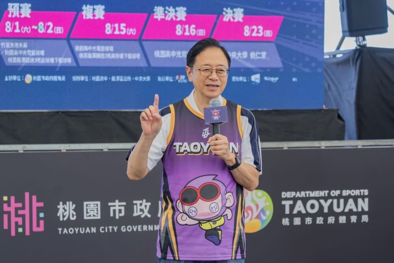 桃園盃全國三對三籃球賽 開幕
