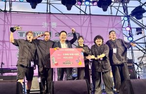 桃園鐵玫瑰熱音賞 決賽揭曉