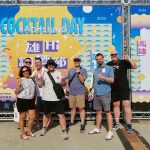 高雄雄Hi調酒節29日登場 打造港都夏夜微醺派對