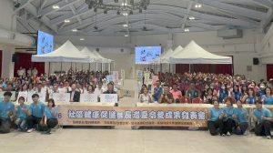 台塑攜長庚科大 打造樂活園遊會