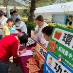 彰化中元少燒金 Cool愛地球